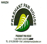 Prasant Pan House Featured Logo